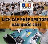 Lịch Cấp Phép Eps 2022 Đợt 4