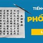 Tiếng Trung Giản Thể Và Phồn Thể Là Gì